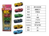 OBL10426541 - Die-cast toys