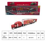 OBL10426547 - Die-cast toys