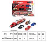 OBL10426550 - Die-cast toys