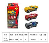 OBL10426551 - Die-cast toys