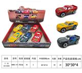 OBL10426553 - Die-cast toys