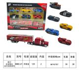 OBL10426555 - Die-cast toys