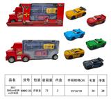 OBL10426556 - Die-cast toys