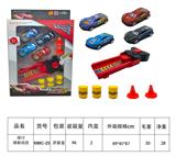 OBL10426559 - Die-cast toys