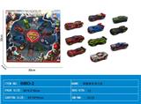 OBL10426562 - Die-cast toys