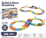 OBL10426612 - 轨道车