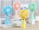 OBL10427004 - 浅粉/浅蓝/浅绿/黄色KT自动喷雾充电风扇