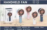 OBL10427011 - 手持风扇