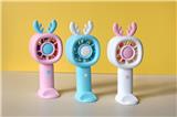 OBL10427020 - 小鹿充电风扇 手持风扇夏日风扇便携风扇桌面风扇小风扇电动风扇