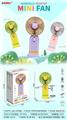 OBL10427024 - 手持手机支架充电风扇