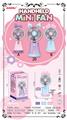 OBL10427025 - 手持充电风扇 手持风扇电动风扇便携风扇迷你风扇卡通风扇