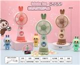 OBL10427034 - 拉布布充电风扇（三档风）（英文）