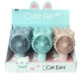 OBL10427036 - 手压风扇可爱猫耳造型手动按压风扇手持大号动物风扇夏日玩具