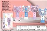 OBL10427061 - 小熊卡通手持风扇 电动风扇卡通风扇桌面风扇便携风扇电风扇小风扇