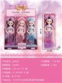 OBL10427066 - Doll