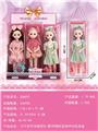 OBL10427068 - Doll