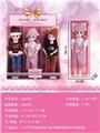 OBL10427069 - Doll