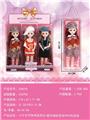 OBL10427070 - Doll