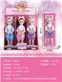 OBL10427071 - Doll