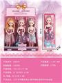 OBL10427073 - Doll