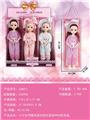OBL10427075 - Doll