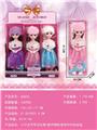 OBL10427077 - Doll