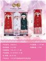 OBL10427080 - Doll