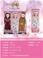 OBL10427082 - Doll