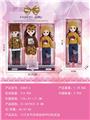 OBL10427084 - Doll