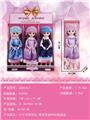 OBL10427085 - Doll