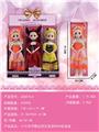 OBL10427086 - Doll