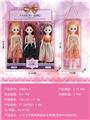 OBL10427091 - Doll
