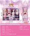 OBL10427094 - Doll