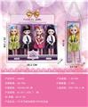 OBL10427095 - Doll