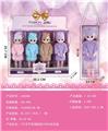 OBL10427100 - Doll
