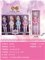 OBL10427101 - Doll