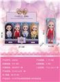 OBL10427105 - Doll