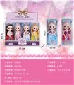 OBL10427106 - Doll