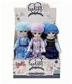 OBL10427151 - Doll