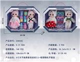OBL10427185 - Doll