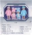 OBL10427197 - Doll