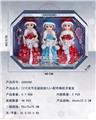 OBL10427205 - Doll