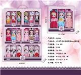 OBL10427219 - Doll