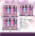 OBL10427234 - Doll