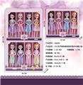 OBL10427236 - Doll
