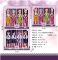 OBL10427238 - Doll