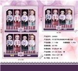 OBL10427239 - Doll