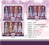 OBL10427244 - Doll