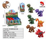 OBL10427262 - Animaltoys