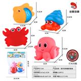 OBL10427264 - Animaltoys